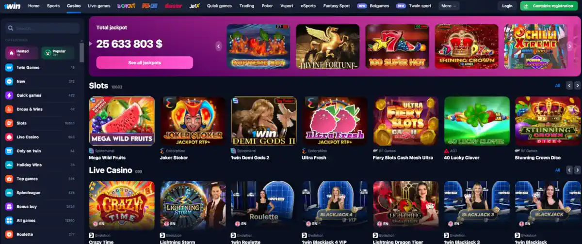 1Win Casino Pros and Cons